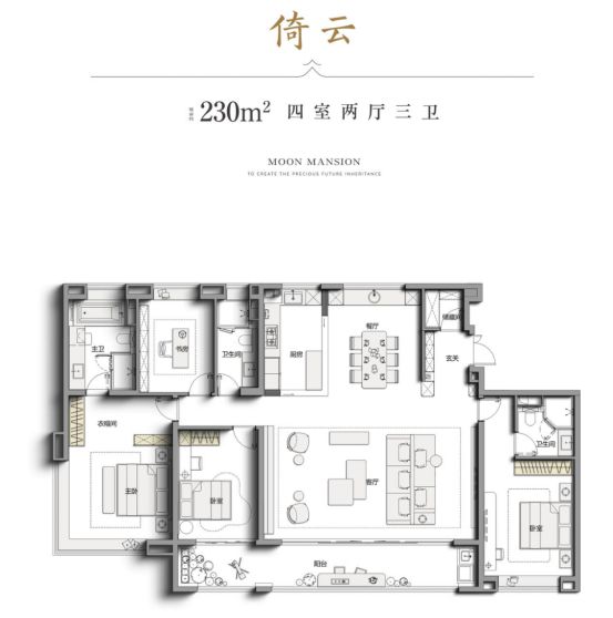 半岛bandao仅剩36席!连云港主城区高端大平层来了!满意你的豪宅情结!