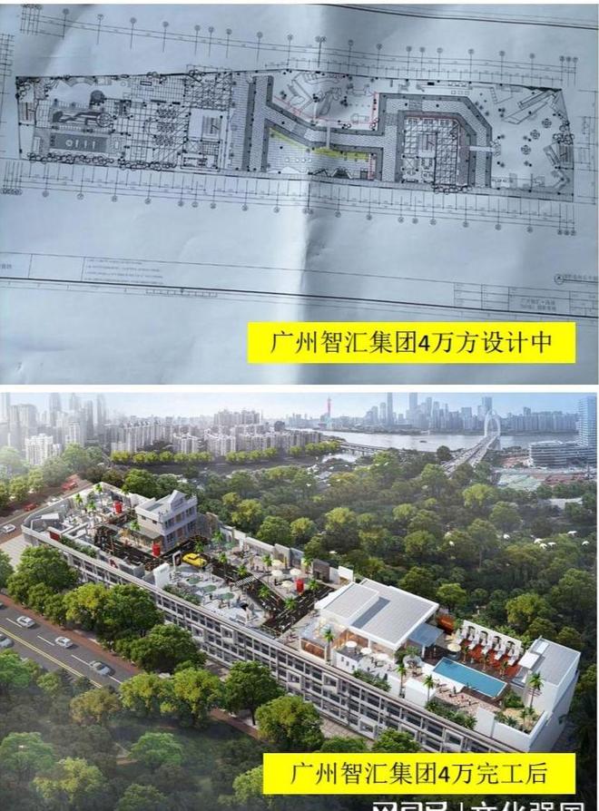 半岛bandao体育网红贸易空间——吴震波之艺术贸易贸易艺术